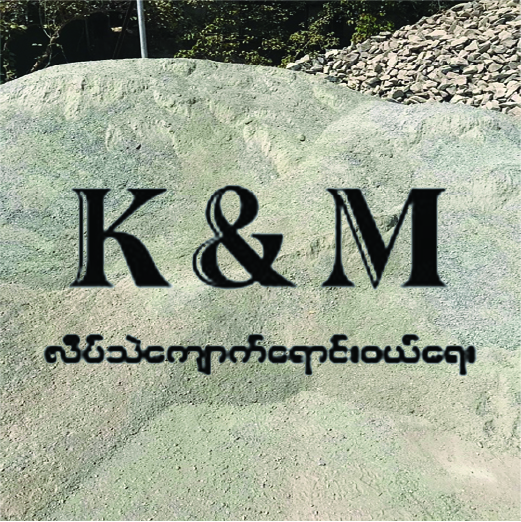 K & M