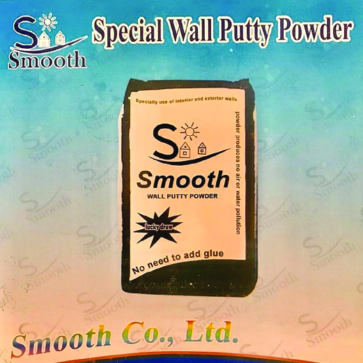Smooth Co., Ltd.