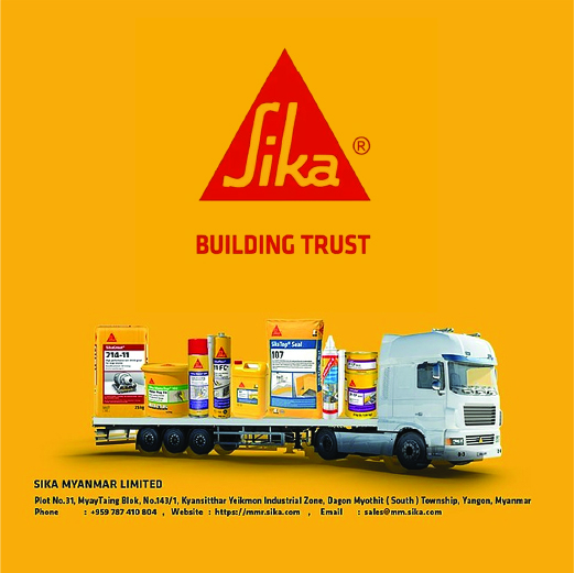 Sika Myanmar Ltd. Deforme