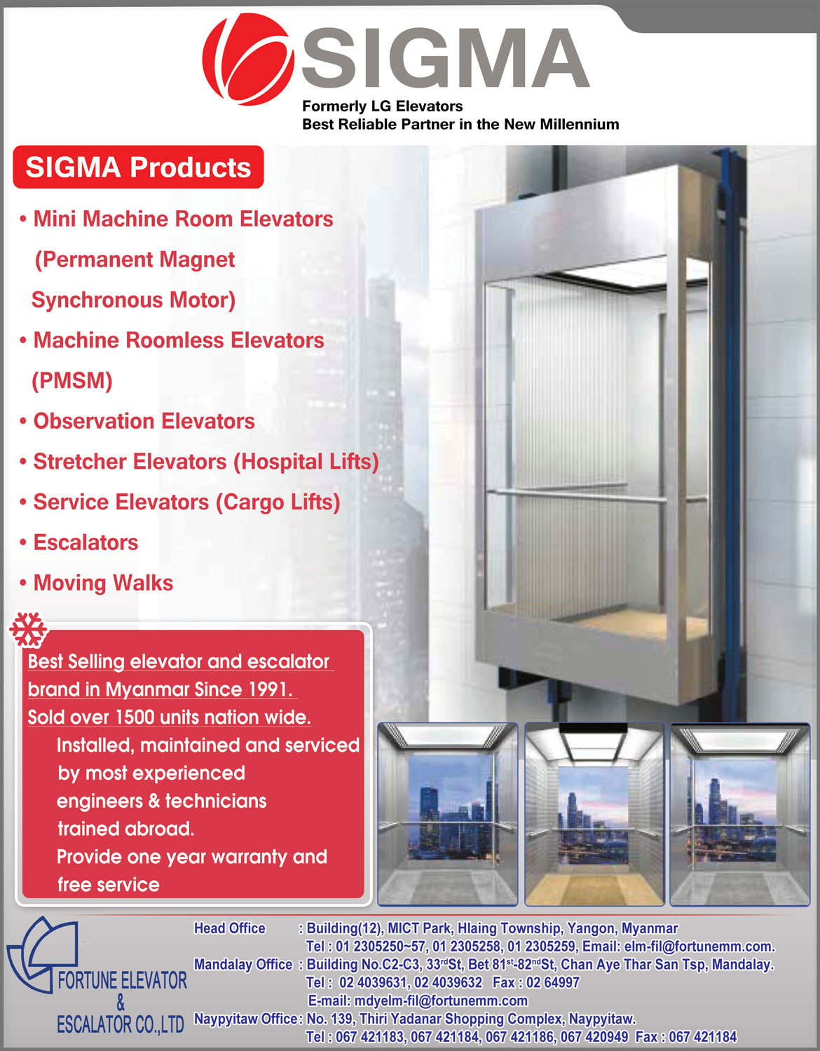 Fortune-Elevator-&-Escalators-(Sigma-Elevator)_-Lift-&-Escalator_(C)_52.jpg