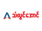 THANLWIN AUNG Construction Co., Ltd.