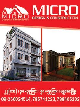 Micro-Design-&-Construction(Construction-Services)_0051.jpg