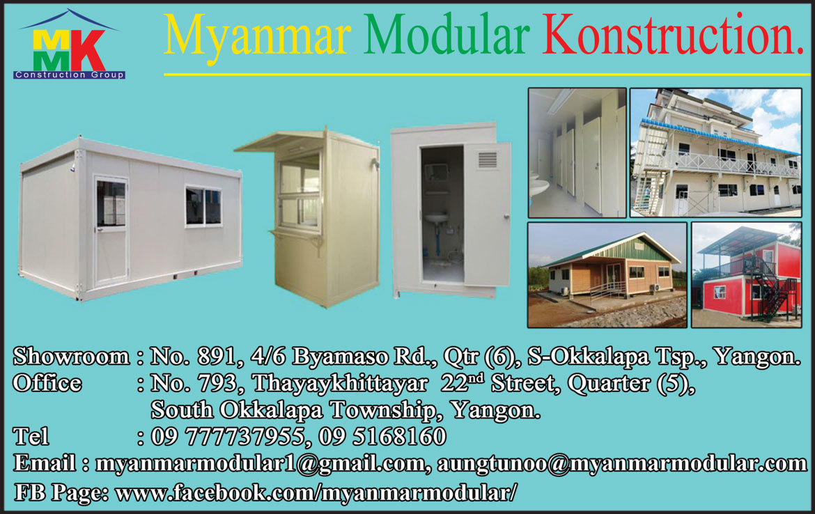 Myanmar-Modular-Konstruction_Contractor_(A)_85.jpg