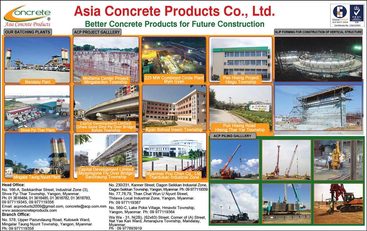 Asia-Concrete-Products-Co-Ltd_Contractor_(A)_24.jpg