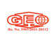GEO Foundations & Construction Co., Ltd.