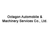 https://www.buildersguide.com.mm/digital-packages/files/e9a995f8-6075-4f1f-9299-47e7741cab12/Logo/Octagon-Automobile-%26-Machinery-Services-Co-Ltd_%28A%29_34_%5BLogo%5D.jpg