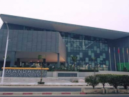 Mandalay Convention Centre