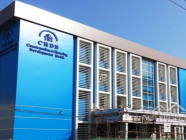 ပုဂ္ဂလိကရောင်းချမည့် ဝန်ထမ်းအိမ်ရာ ပင်စင်စားဝယ်ယူရန် ငွေချေးမည်