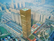 ရွှေရောင် တလက်လက်တောက်ပနေသော Zhongyang Golden Nugget