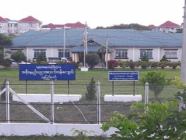 နေပြည်တော် ဇမ္ဗူသီရိမြို့နယ်တွင်တည်ဆောက်မည့် စက်မှုလက်မှုသိပ္ပံကျောင်း