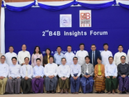 Business Sentiment Survey (Speech by U Moe Kyaw)