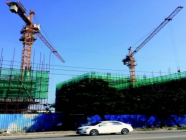 ဆောက်လုပ်ရေးလုပ်ငန်းရှင်များအတွက် စုပေါင်းပိုင်အဆောက်အအုံဆိုင်ရာနည်းဥပဒေ ပြင်ဆင်ချက်