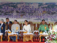 ဒလတံတားစီမံကိန်း ပန္နက်တော်တင်မင်္ဂလာအခမ်းအနား