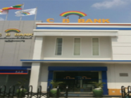 CB bank၏ အိမ်ရာချေးငွေအကြောင်း သိကောင်းစရာများ