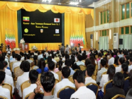 မြန်မာ-ဂျပန် နည်းပညာ ဖွံ့ဖြိုးရေးဌာန အဆောက်အဦ လွှဲပြောင်းပေးအပ်ပွဲ အခမ်းအနားကျင်းပ