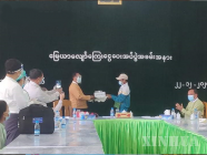 အမြန်လမ်း စီမံကိန်း၌ မြေသိမ်းခံ တောင်သူ ၂၁ ဦးတို့အား လျော်ကြေးငွေ ပေးအပ်