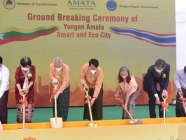 Yangon Amata Smart and Eco City စီမံကိန်း ပန္နက်တင်မင်္ဂလာအခမ်းအနား ကျင်းပ