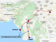 တရုတ်-မြန်မာ ရထားလမ်းအတွက် အဓိကကျသည့် လိုဏ်ဂူ ပြီးစီး