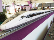 ထိုင်း- တရုတ် မြန်နှုန်းမြင့် ရထားလမ်းမှ အယုဒ္ဓယဘူတာရုံ အမြင့်လျှော့ချ