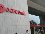 ဂဏန်းတွက်စက်လို့ အမည်ပေးခံရတဲ့ OCBC Bank အဆောက်အဦ