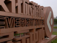 China Evergrande က ဆောက်လုပ်ရေးစီမံကိန်း ၆၃ ခုကို ပြန်စ